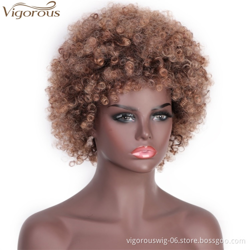 Vigorous Afro Short Wigs Heat Resistant Synthetic Fiber Wig Fluffy Kinky Curly Wig for Black Women